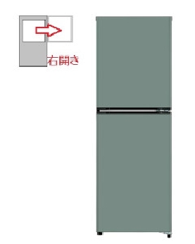【右開き】冷蔵庫 160L 2ドア 4582678514134