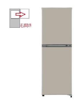 【右開き】冷蔵庫 160L 2ドア 4582678514127