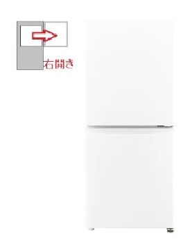 【右開き】冷蔵庫 139L 2ドア 4582678514929