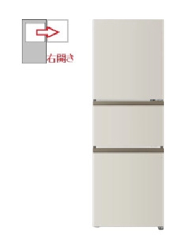 【右開き】冷蔵庫 226L 3ドア 4582678514974