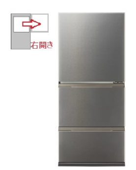 【右開き】冷蔵庫 262L 3ドア 4582678514684