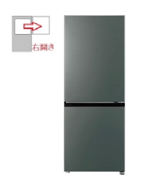 【右開き】冷蔵庫 262L 3ドア 4582678514738