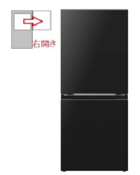 【つけかえどっちもドア】2ドア 152L 冷蔵庫 4550556178310