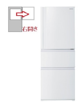 【右開き】3ドア 326L 冷蔵庫 4904530136863