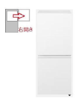 【右開き】156L 2ドア 冷蔵庫 4550719035153