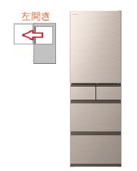 【左開き】冷蔵庫5ドア 470L 4549873229362