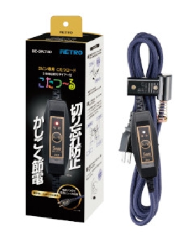 こたつ～る こたつコード 3ｍ 4948309102413