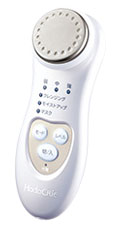 保湿サポート器:HITACHI:CM-N830